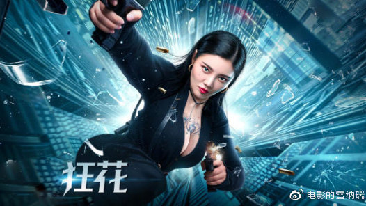 毕业证拿到了还能考学士学位吗